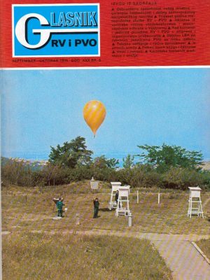 GLASNIK RV i PVO 1974 Br 5