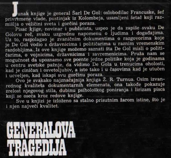 GENERALOVA TRAGEDIJA - Image 2