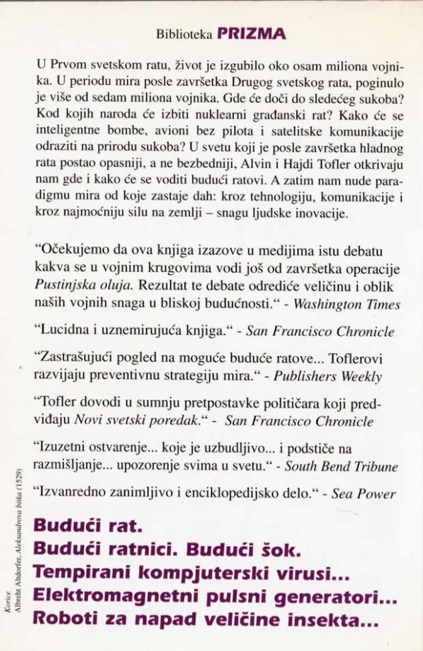 RAT I ANTIRAT - Image 2