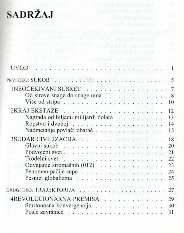 RAT I ANTIRAT - Image 3