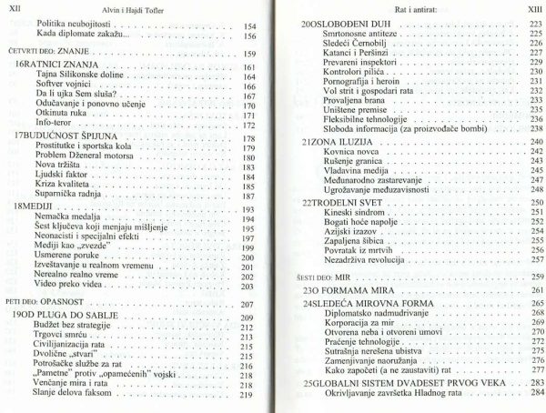RAT I ANTIRAT - Image 5