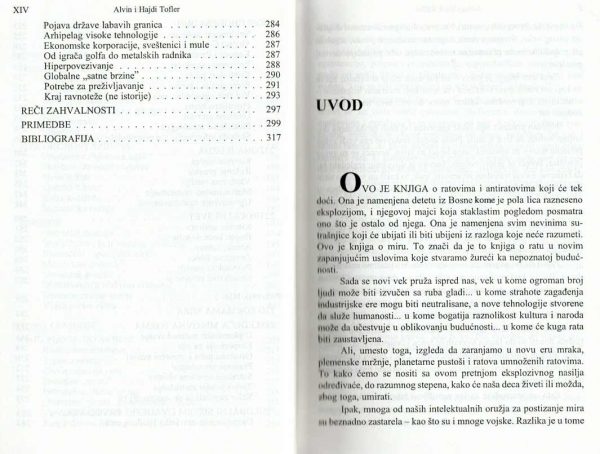 RAT I ANTIRAT - Image 6