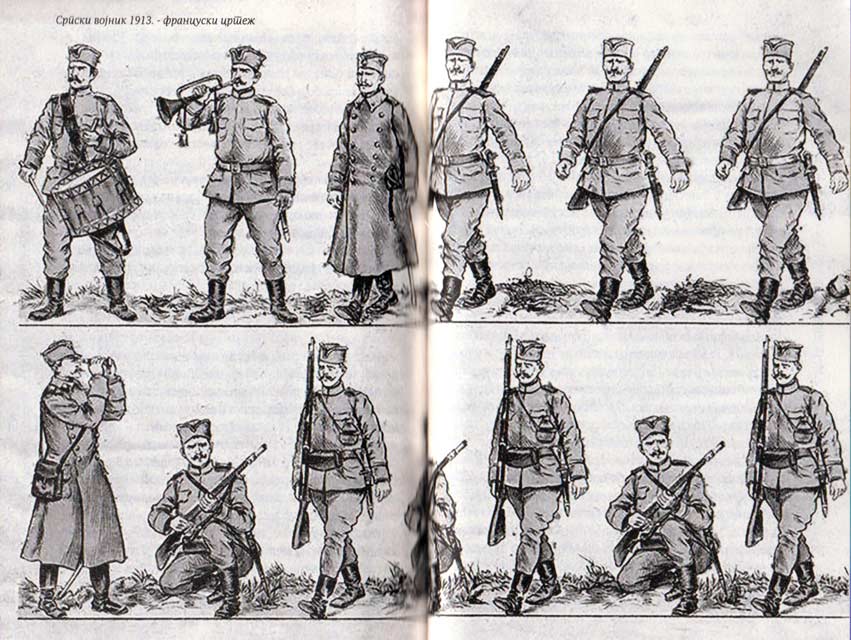 SRPSKI VOJNIK Vojna Knji ara