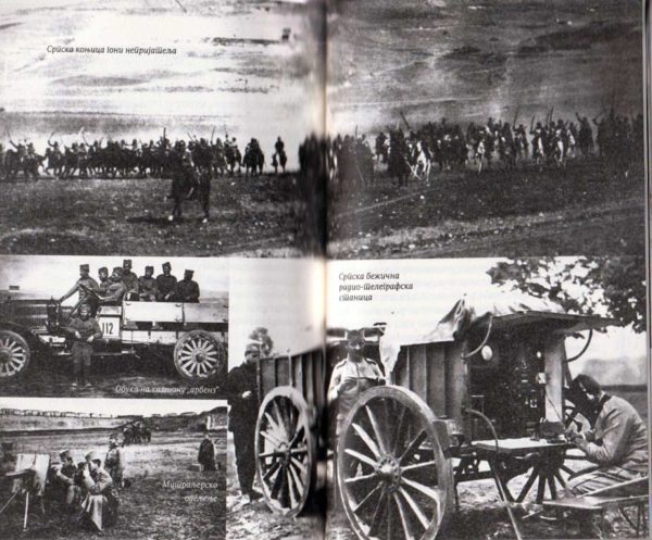 SRPSKI VOJNIK - Image 6