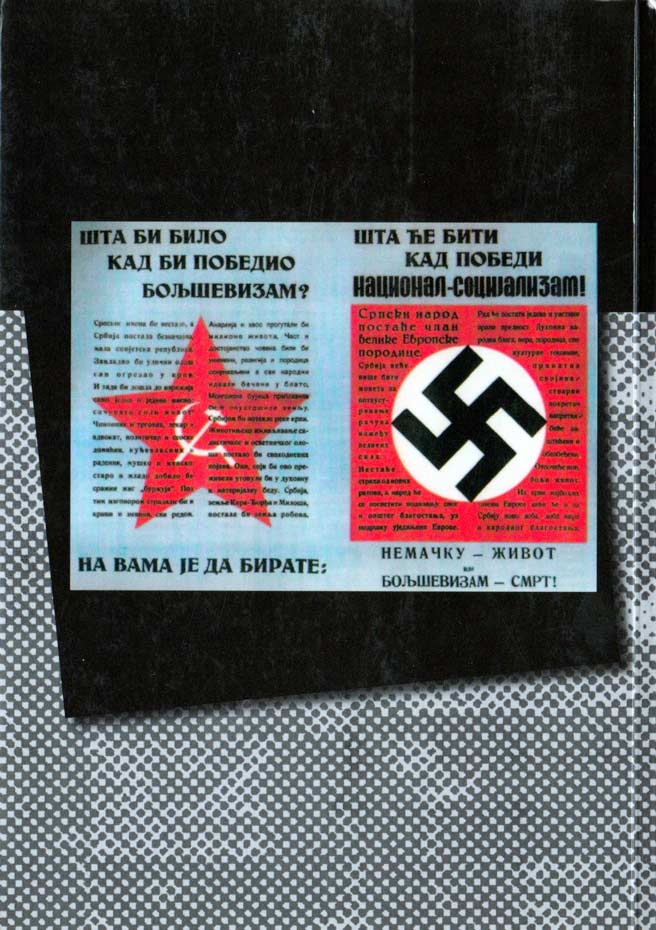 Srbi u ratnom dnevniku Vermahta - Слика 2