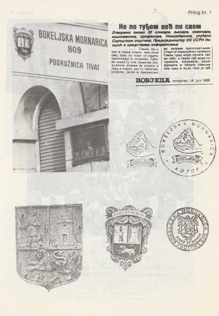 Bokeljska mornarica - Слика 3