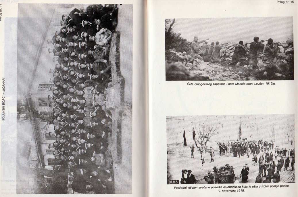 Bokeljska mornarica - Слика 7