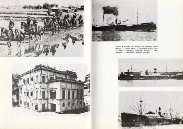 Luka u plamenu - Image 3
