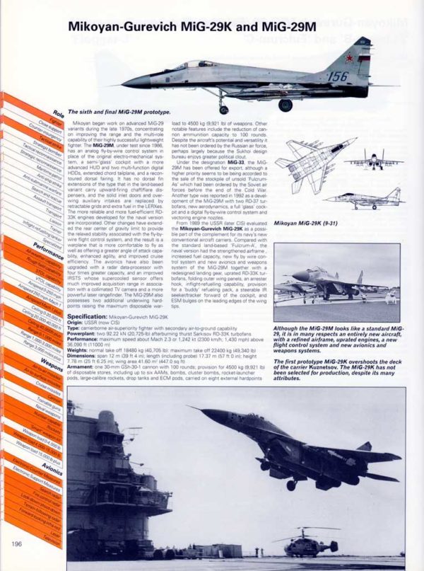 THE ENCYCLOPEDIA OF MODERN WARPLANES - Image 5
