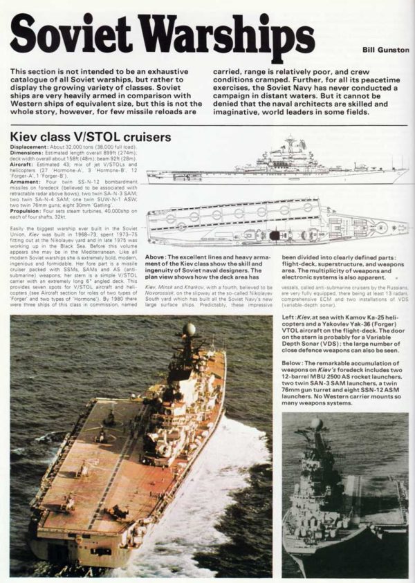 THE SOVIET WAR MACHINE - Слика 4