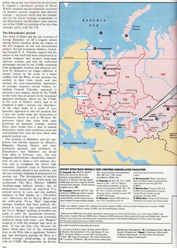 THE SOVIET WAR MACHINE - Слика 6