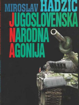 JUGOSLOVENSKA NARODNA AGONIJA