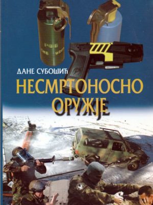 NESMRTONOSNO ORUŽJE