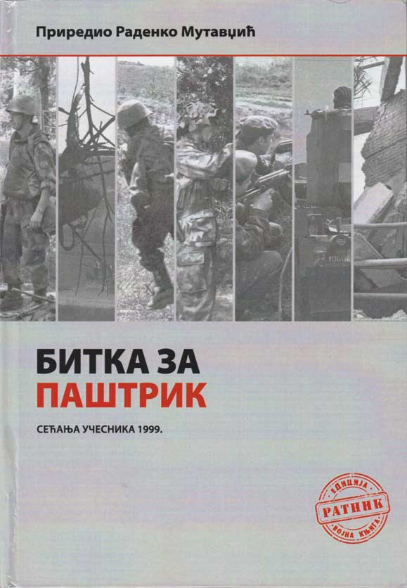 BITKA ZA PAŠTRIK