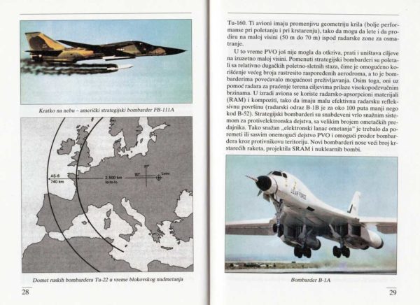 STRATEGIJSKI BOMBARDERI - Image 4