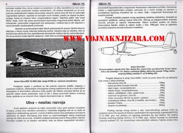 UTVA 75 - Image 3