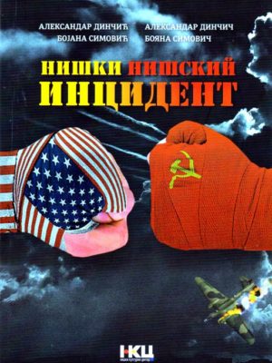 NIŠKI INCIDENT 7.11.1944.