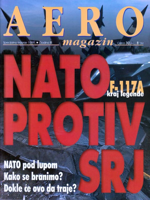 AERO magazin 1999 - specijalno izdanje