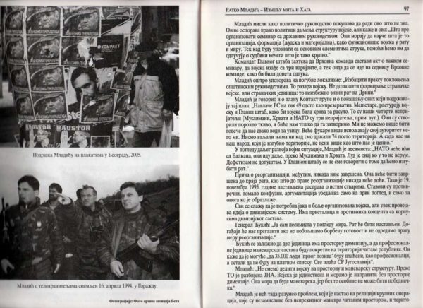 Ratko Mladić - Image 5