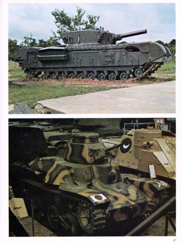 FIGHTING VEHICLES - Image 4