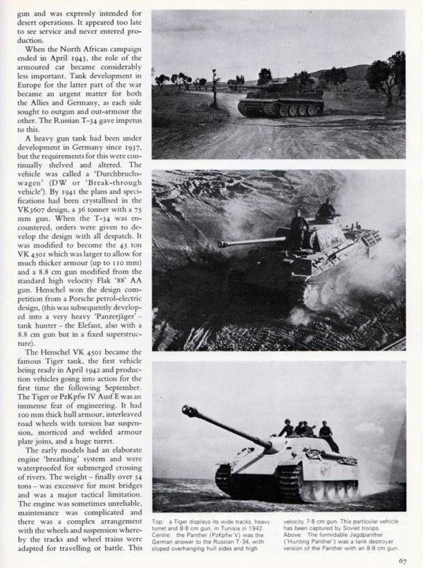 FIGHTING VEHICLES - Image 6