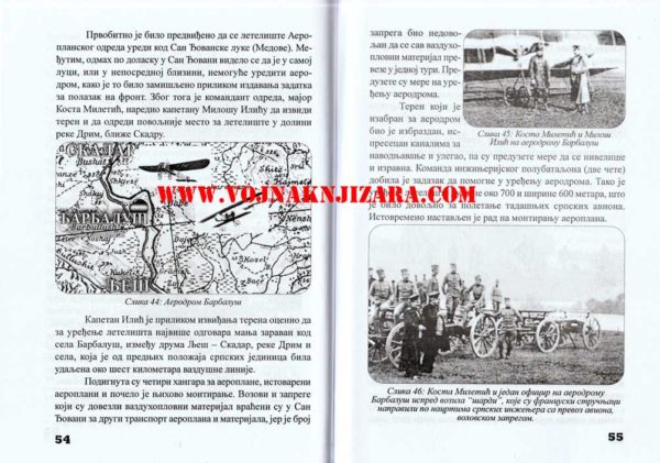SRPSKO VAZDUHOPLOVSTVO U BALKANSKIM RATOVIMA 1912-1913. - Image 7
