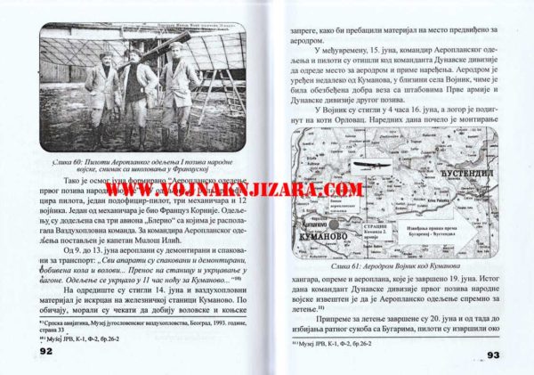 SRPSKO VAZDUHOPLOVSTVO U BALKANSKIM RATOVIMA 1912-1913. - Image 9