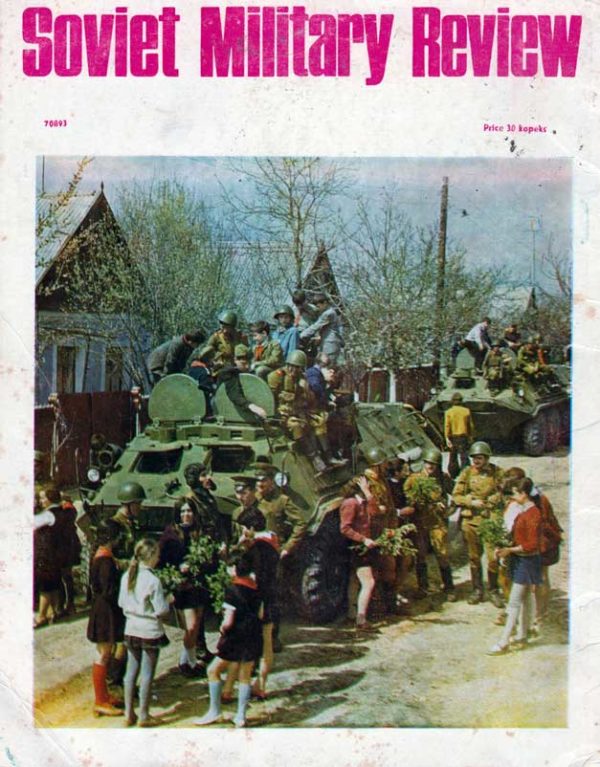 Soviet Military Review - Image 2