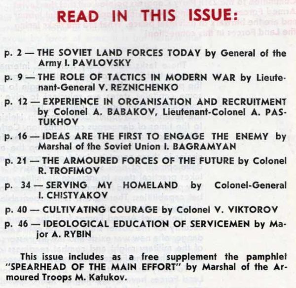 Soviet Military Review - Image 3