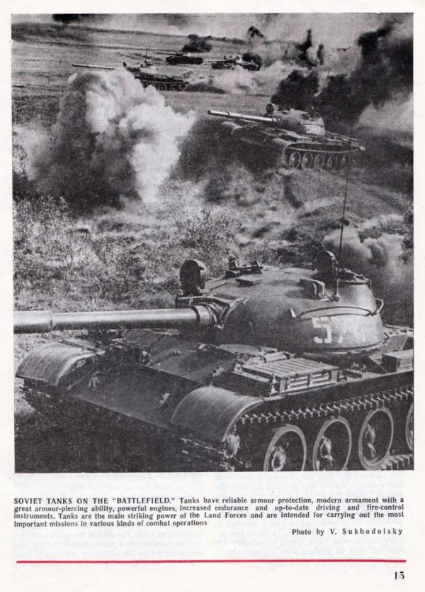 Soviet Military Review - Image 4