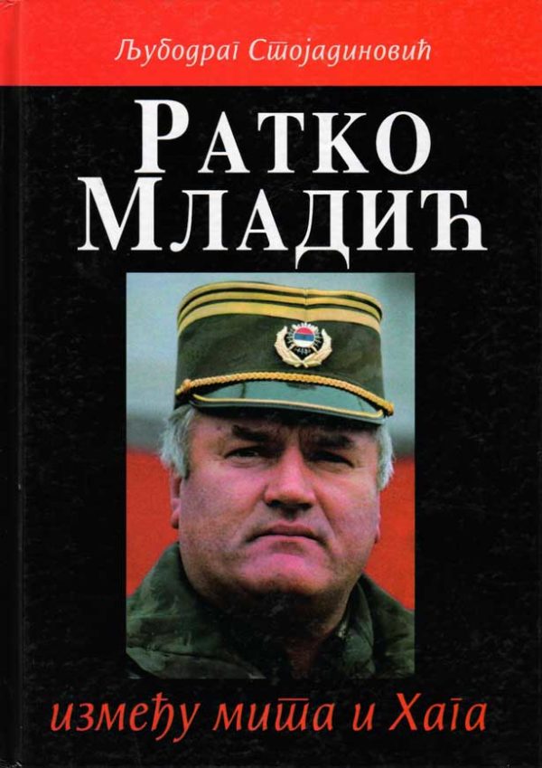 Ratko Mladić