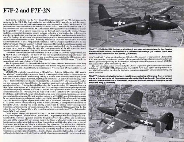 F7F TIGERCAT in Action - Image 3