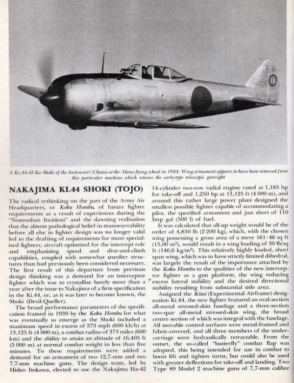 Japanese Army Fighters Part 2 - Image 3