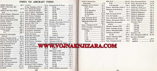FIGHTERS Volume 3 - Image 2