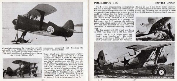 FIGHTERS Volume 3 - Image 8