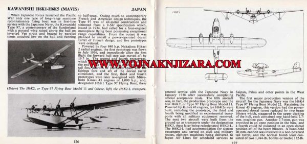 FLYING BOATS Volume 5 - Image 5