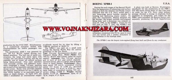 FLYING BOATS Volume 5 - Image 6