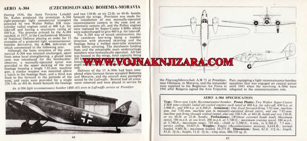 BOMBERS Volume 7 - Image 4