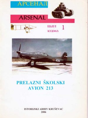 PRELAZNI ŠKOLSKI AVION 213