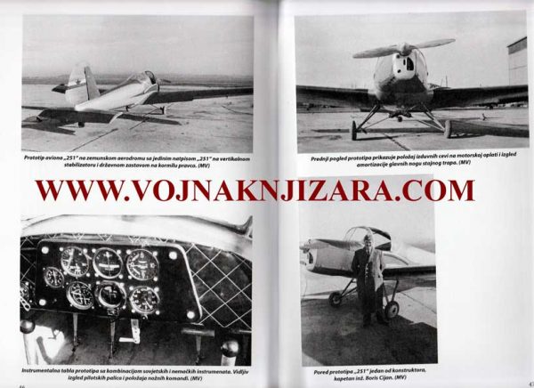 Utva TROJKA - Album VSJ - Image 3
