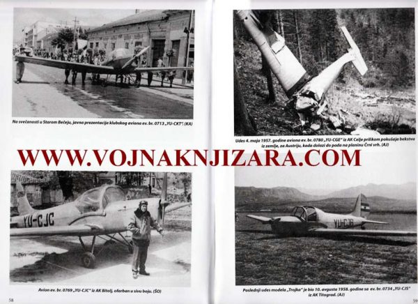 Utva TROJKA - Album VSJ - Image 5
