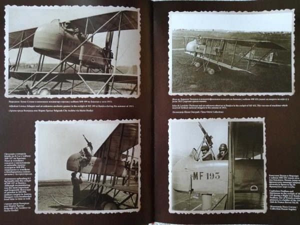 KRILA SRBIJE / WINGS OF SERBIA - Boris Ciglić - Слика 5