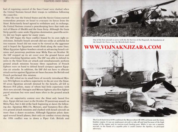 FIGHTERS OVER ISRAEL - Image 3