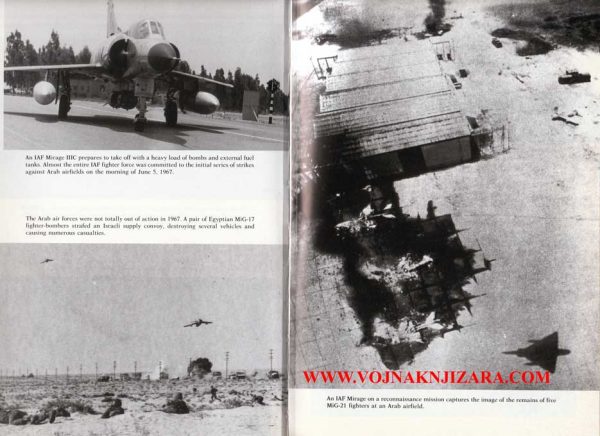 FIGHTERS OVER ISRAEL - Image 4