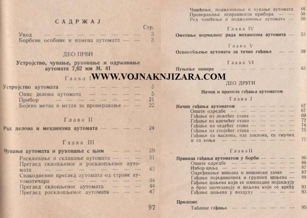AUTOMAT M 41 ŠPAGIN - Image 2