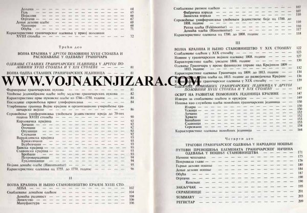 ODEVANJE GRANIČARA VOJNE KRAJINE U XVIII I XIX STOLEĆU - Image 3
