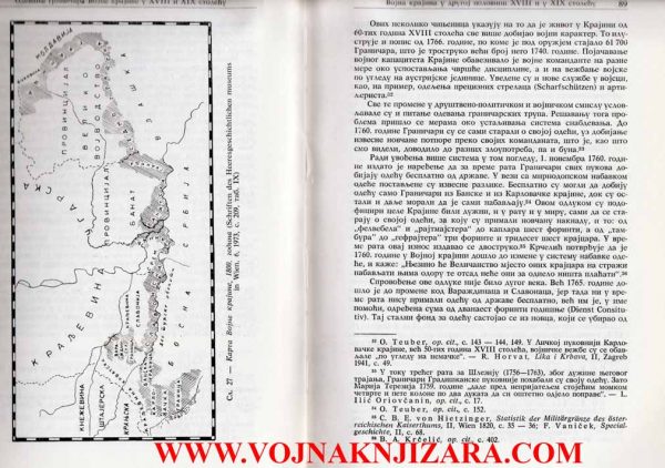 ODEVANJE GRANIČARA VOJNE KRAJINE U XVIII I XIX STOLEĆU - Image 5