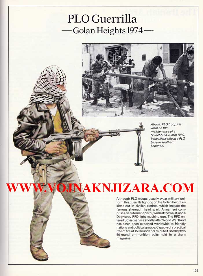 Military Uniforms of the World: Uniforms and Equipment Since World War II - Слика 6