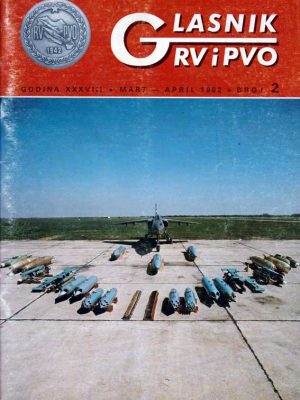 GLASNIK RV i PVO 1982 Br 2