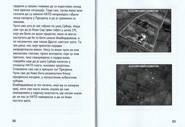 U NEBESKIM RUKAMA - Goran Živković - Image 2